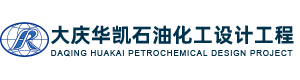 takara